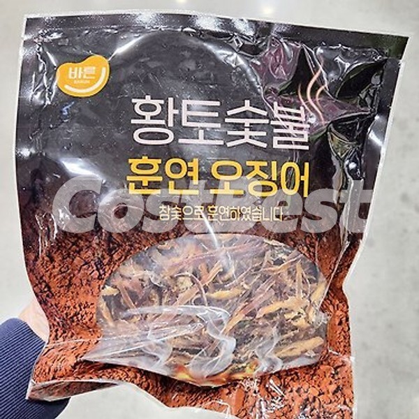 황토숯불훈연오징어 240g