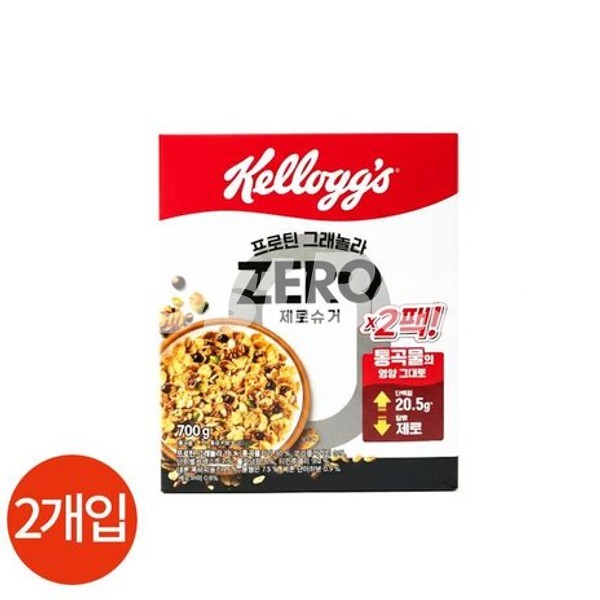 켈로그 프로틴 그래놀라 제로슈가 350g*2개