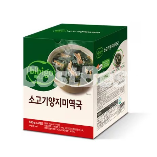 CJ 비비고 양지살 소고기미역국 500g*4입