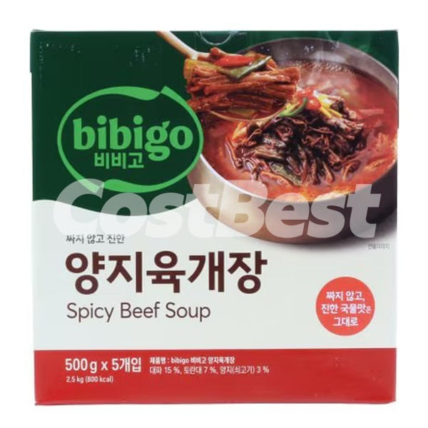 CJ비비고 양지 육개장 500g*5개