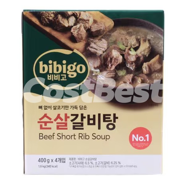CJ 비비고 순살 갈비탕 400g*4개