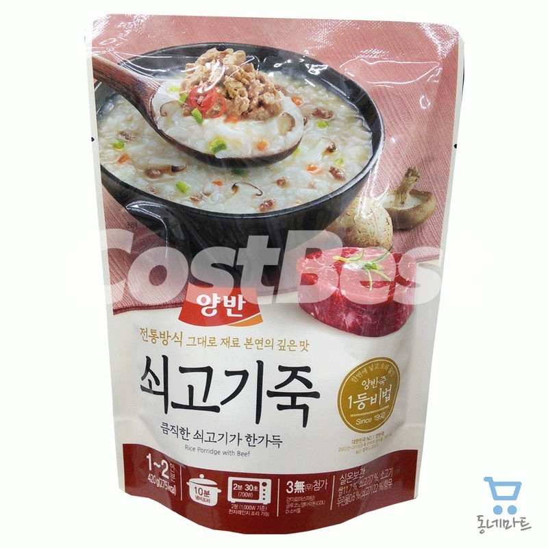 동원 양반 소고기듬뿍쌀죽 420g*4입