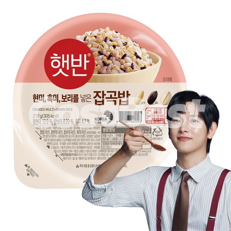 CJ 햇반 구수한 잡곡밥 210g*18개