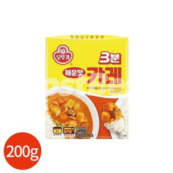 오뚜기3분 쇠고기카레 200g*6입