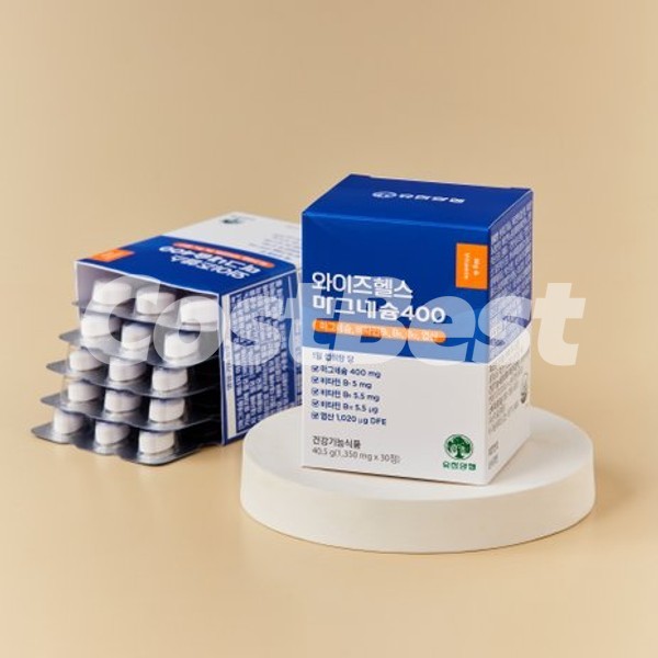 유한양행 마그네슘400 1350mg*30정*3입