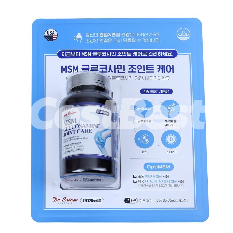 닥터브라이언 MSM 글루코사민 조인트 120정