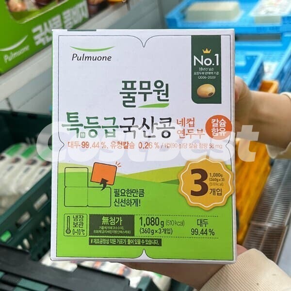 풀무원 특드금국산농 네켈 연두붕 카슈 탈륨 3개(360g·3팩)