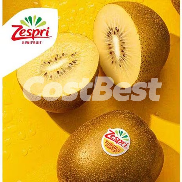 제스프리 썬골드키위 2.1kg