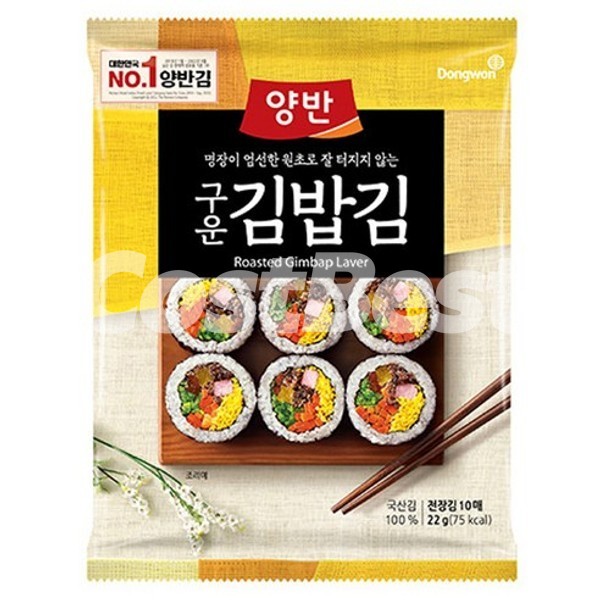 동원 양반 구운 김밥김 22g*5입