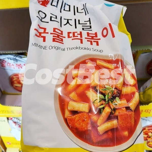 미미네 오리지널 국물떡볶이 1.71kg (9인)