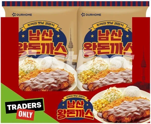 아워홈 남산왕돈까스 1.4kg(4인)