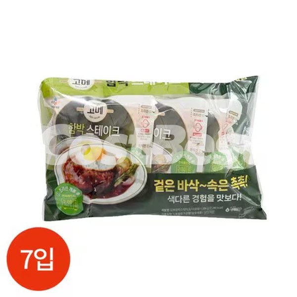 CJ 고메함박스테이크 152g*7입
