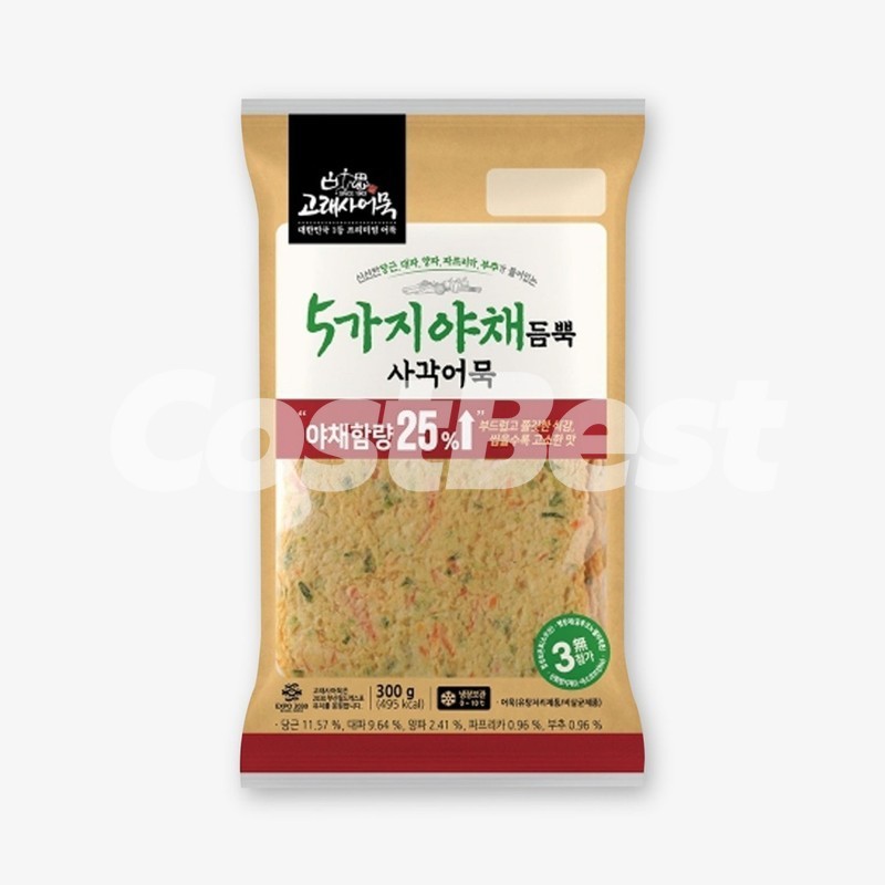 고래사 야채사각어묵 750g