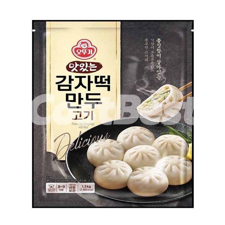 우동기 감자떡만두 1.3kg(8~9입)