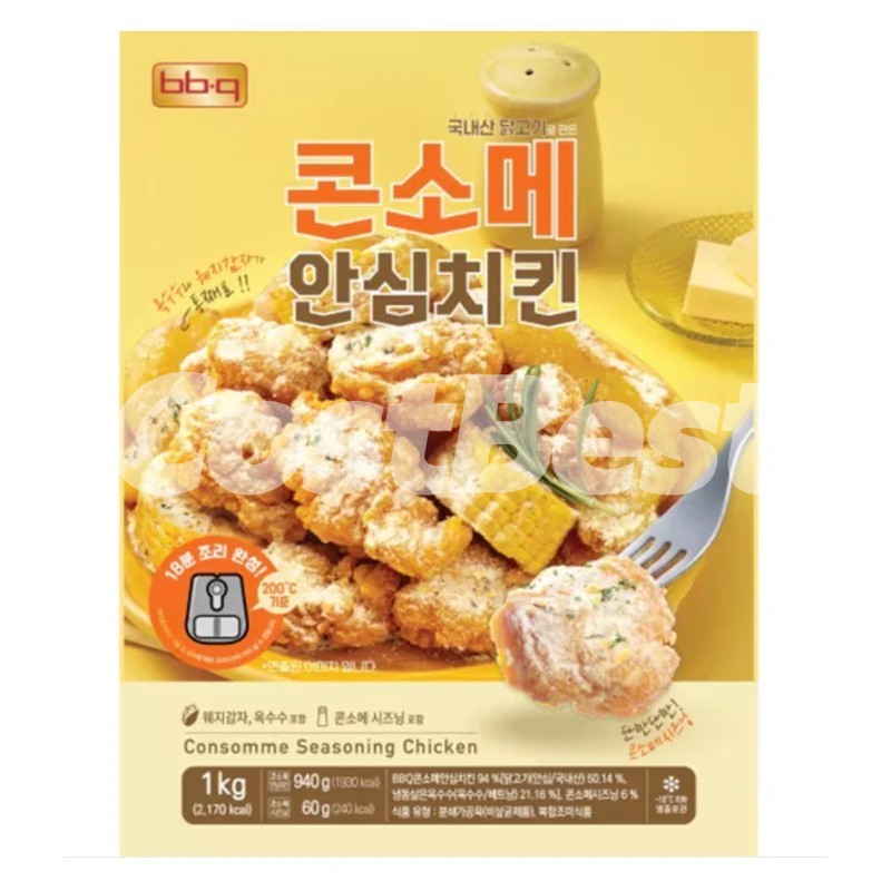BBQ 론소메 순삼안심치킨 1kg