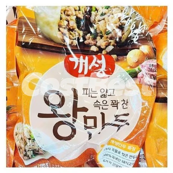 동원개성왕만두 2.03kg