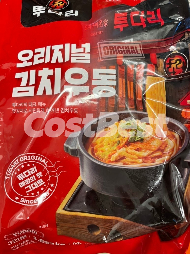 튀다리 김치우동 1.293kg(30인분)