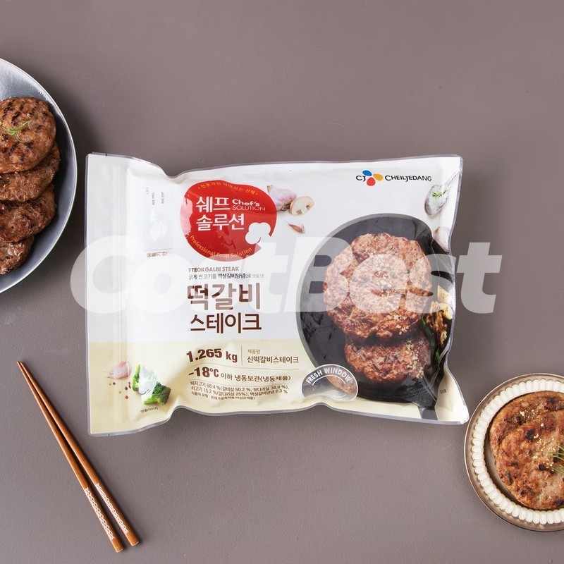 CJ 떡갈비스테이크 1.265kg