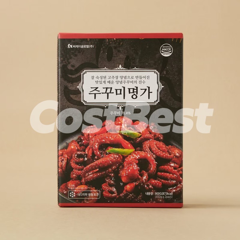 주꾸미명가 450g*2입
