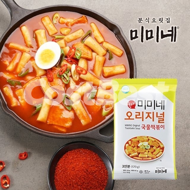 미미네 오리지널 국물떡볶이 1.7kg (9인)