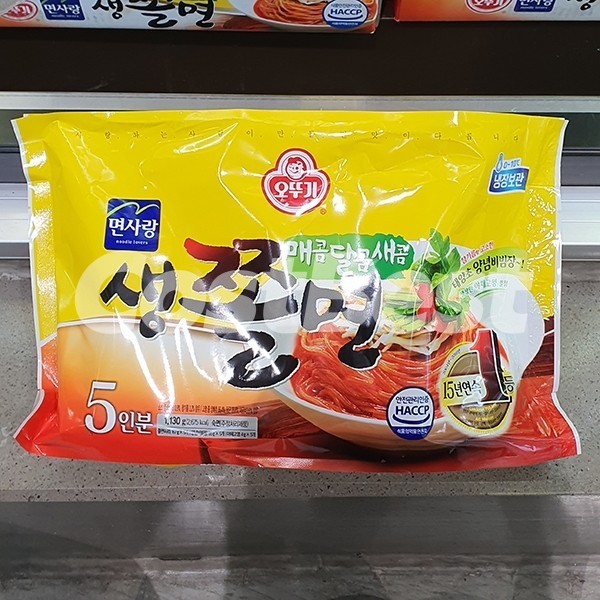 우육기 생쫄면 1130g(5입)