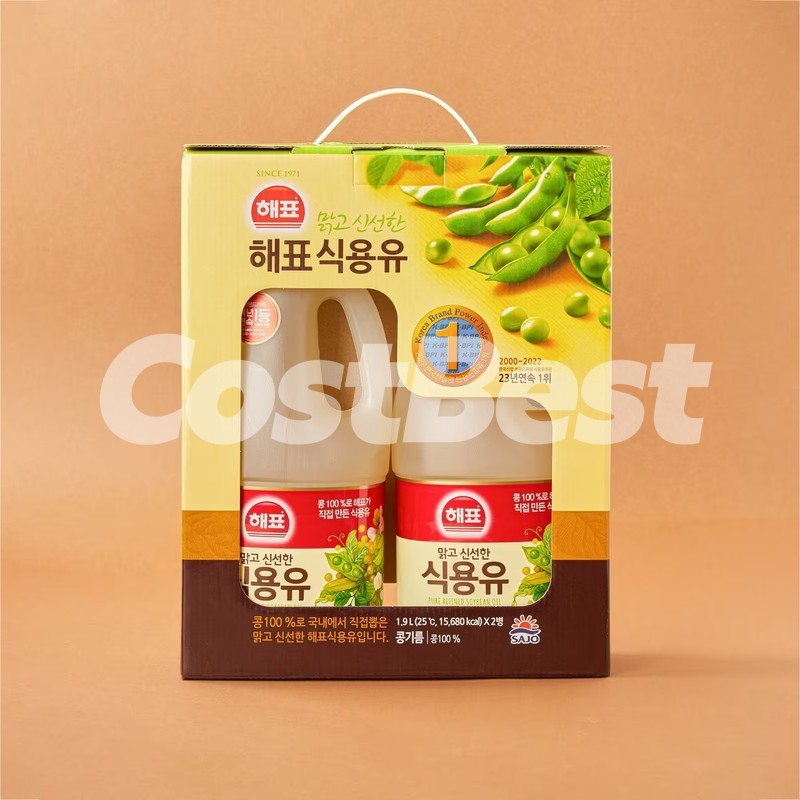 해표 식용유 1.9L*2입
