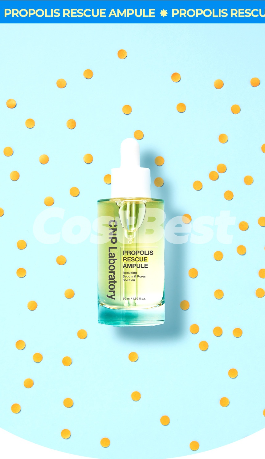 CNP 프로폴리스 레스큐 앰플 50ml*2+5ml*2