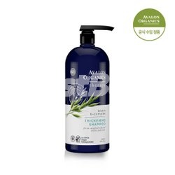 이발톤 비오티버 콤플렉스 터크닝샴푸946ml