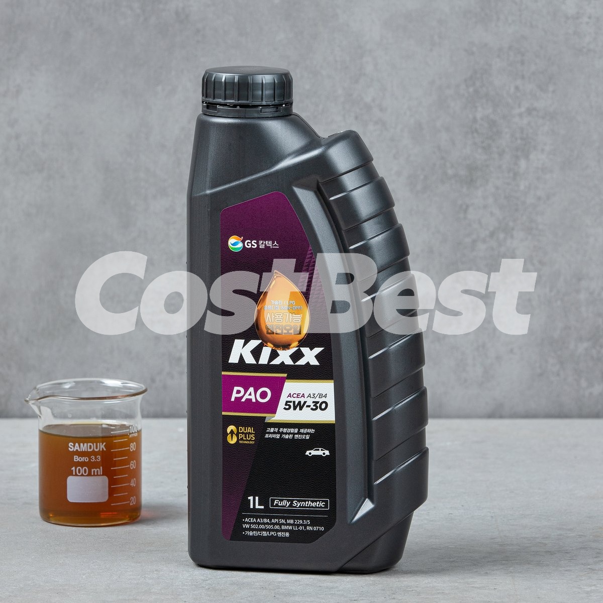kixx engine oil pao 1L 가솔린/디젤 4개
