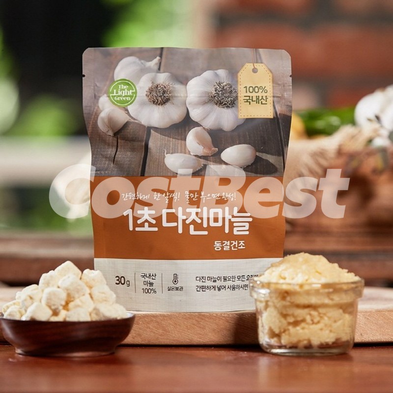 국내산 손질 마늘줄(팩)