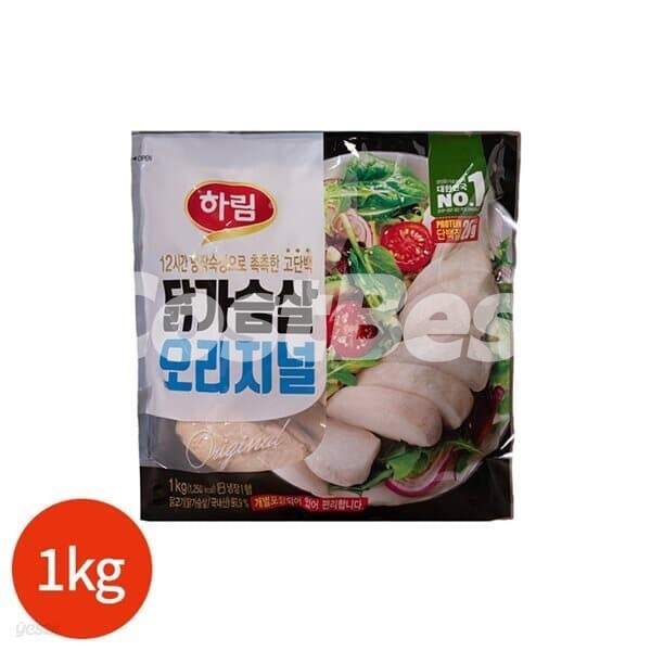 하림 닭가슴살 오리지널 1kg