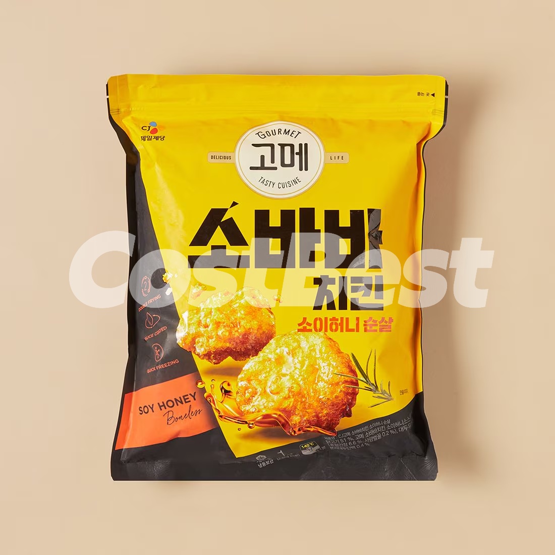 소이허니 순살 1kg